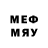 МЕТАДОН methadone Alex Infinity