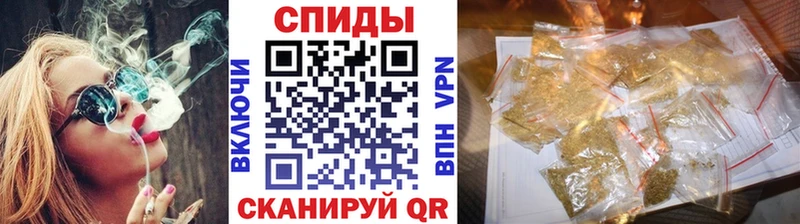 Бутират GHB  Купить закладки  Бабаево 