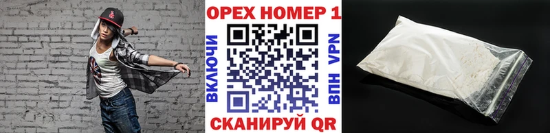 Купить закладки  Бабаево  COCAIN Перу 
