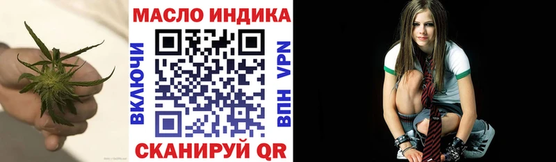 Купить где  Бабаево  Дистиллят ТГК Wax 